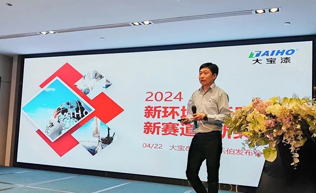 披荊展翅·誰與(yu) 爭(zheng) 鋒新品發布會(hui) 在湖北荊門圓滿舉(ju) 行