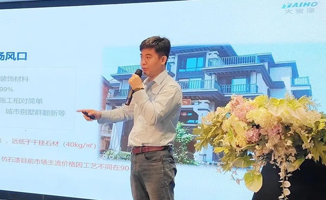 披荊展翅·誰與(yu) 爭(zheng) 鋒新品發布會(hui) 在湖北荊門圓滿舉(ju) 行