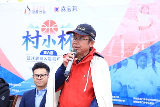 三度走進大涼山，看熱愛的種子發芽生長