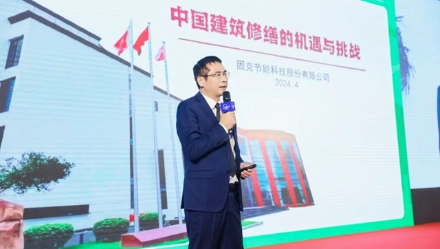 千億(yi) 修繕如何贏在起跑線？首任主席獨家分享