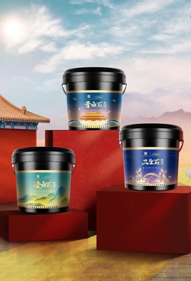 三棵樹：為(wei) 何能馬上住？