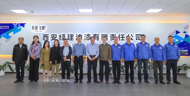 寶塔山漆與(yu) 西安理工大學深化交流合作