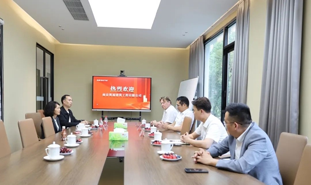南京首家固克綠色修繕共創中心成功落戶！