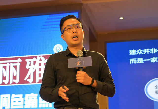 新方向！這個(ge) 發展論壇為(wei) 塗料經銷商“把脈”未來