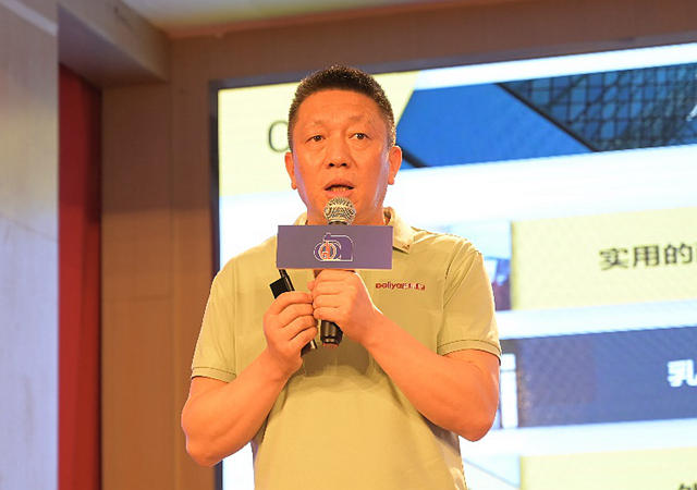 新方向！這個(ge) 發展論壇為(wei) 塗料經銷商“把脈”未來