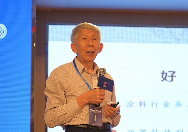 新方向！這個(ge) 發展論壇為(wei) 塗料經銷商“把脈”未來