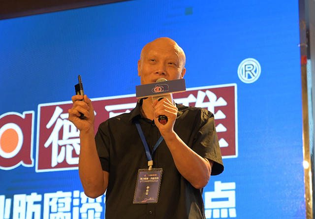 新方向！這個(ge) 發展論壇為(wei) 塗料經銷商“把脈”未來