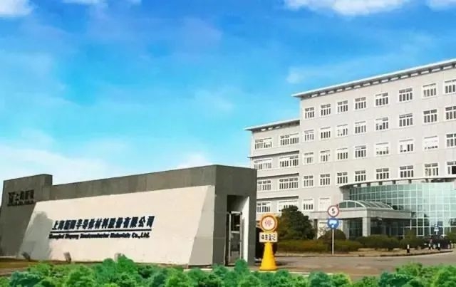 拆分塗料進程受阻！考普樂(le) 尚無法滿足新三板上市條件