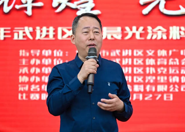 2024年武進區“晨光塗料杯”摜蛋比賽圓滿收官！