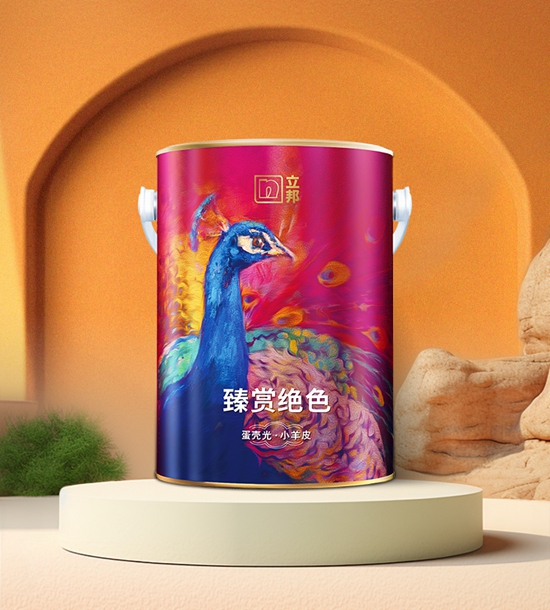 立邦臻賞絕色全新升級！牆麵要顏值，更要耐刮蹭