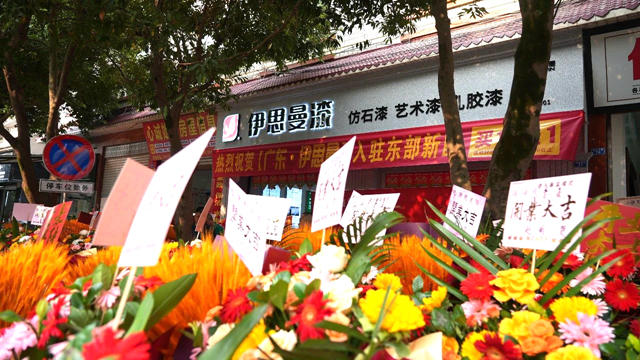 深化西南布局，伊思曼漆強勢挺近簡陽