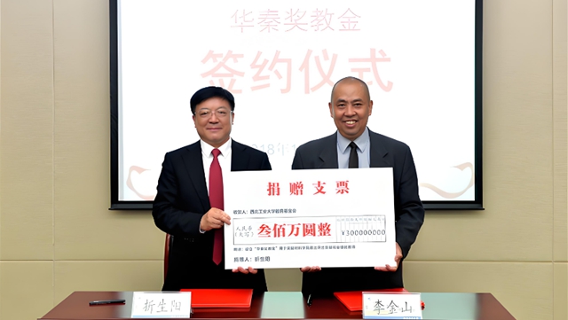 一季度已簽8億(yi) 訂單，隱身塗料龍頭悶聲發財
