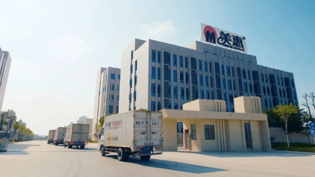 石感漆樣板房100w+，它到底憑什麽(me) ？