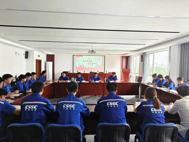 廈門雙瑞召開青年員工座談會(hui) 