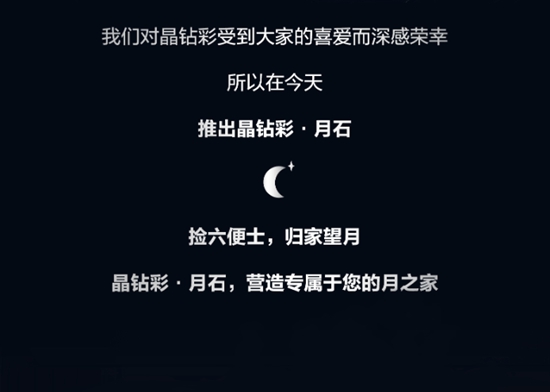 曝光ta！這樣的新品，難怪你想宅家24小時！