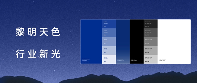 “C”位登場丨嘉寶莉建築塗料品牌VI升級！
