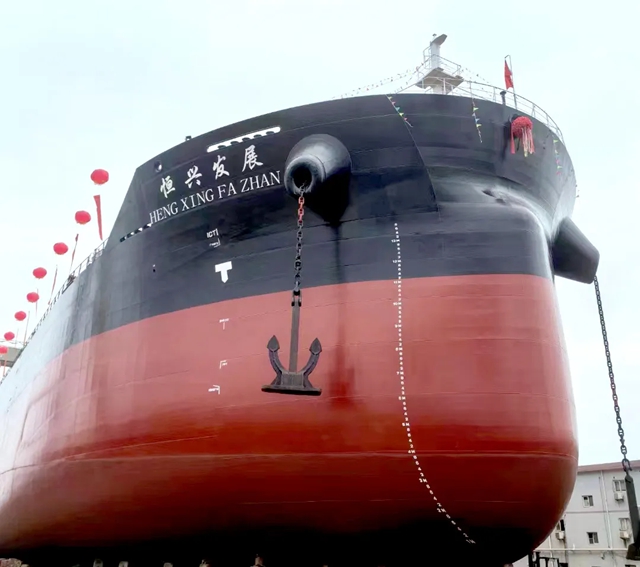 魚童漆助力45000DWT新造船“恒興(xing) 發展”破浪前行