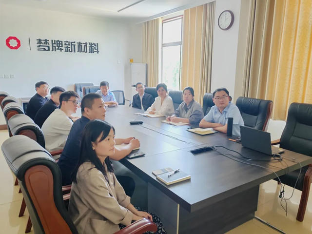 北新建材各級團組織開展多YOUNG五四活動