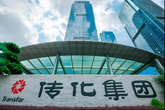 千億(yi) 央企房地產(chan) 公司塗料項目，三棵樹/富思特/德普威/傳(chuan) 化聯袂中標
