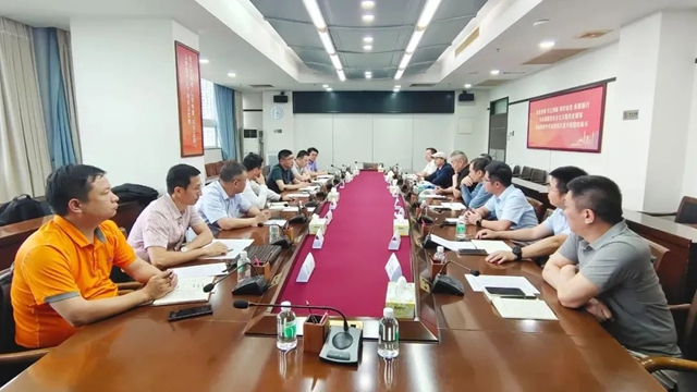 恒和永盛集團董事長劉展威受邀出席廣東(dong) 省工業(ye) 和信息化廳組織召開的工業(ye) 塗料產(chan) 業(ye) 發展座談會(hui) 