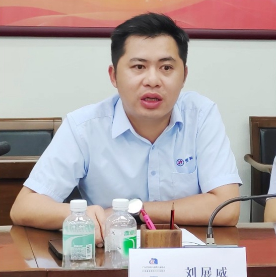 恒和永盛集團董事長劉展威受邀出席廣東(dong) 省工業(ye) 和信息化廳組織召開的工業(ye) 塗料產(chan) 業(ye) 發展座談會(hui) 