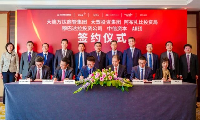 中東(dong) 土豪全麵出擊！抄底萬(wan) 科，持股北新，收購多家化工巨頭股權……