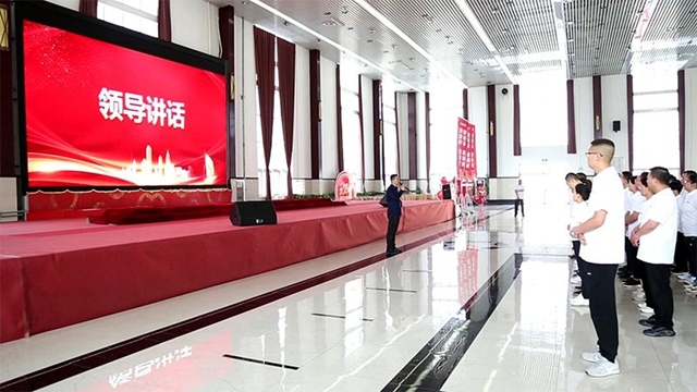 向陽.逐光.追夢.遠航 | 熱烈慶祝晨陽集團創立26周年