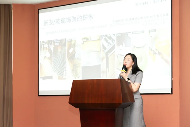 2024米蘭(lan) 國際家具展趨勢分享會(hui) 圓滿舉(ju) 行