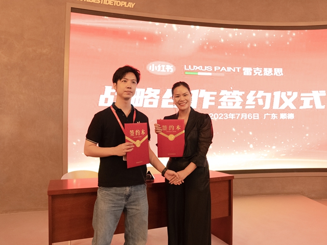 做塗料廠商矛盾終結者，大正彩翼新模式超給力