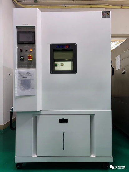 助力新能源車發展｜大寶漆重磅推出動力電池絕緣導熱塗料
