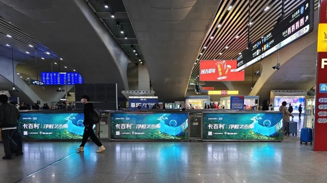 卡百利藝術漆攜手CCTV《大國品牌》，共振品牌之聲