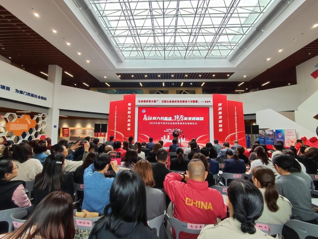 寧波塗協參加2023年度市級社會(hui) 組織等級評估授牌儀(yi) 式 並再次榮獲年度信息宣傳(chuan) 先進單位和優(you) 秀通訊員