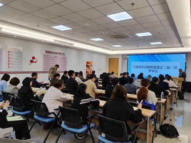 寧波塗協參加2023年度市級社會(hui) 組織等級評估授牌儀(yi) 式 並再次榮獲年度信息宣傳(chuan) 先進單位和優(you) 秀通訊員