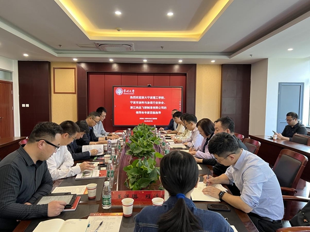 學習(xi) 取經拓思路，交流借鑒促發展 ——寧波塗協赴常州交流學習(xi) 