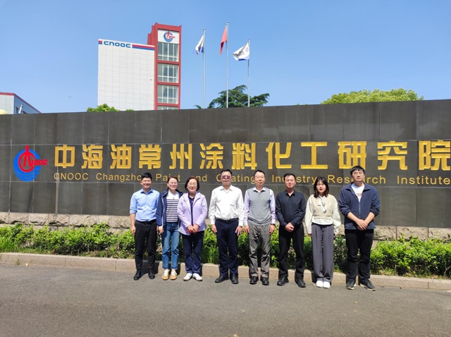學習(xi) 取經拓思路，交流借鑒促發展 ——寧波塗協赴常州交流學習(xi) 
