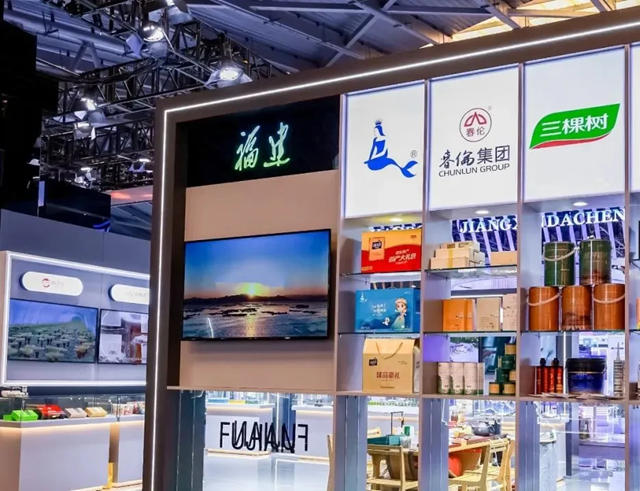 三棵樹堅持綠色創新發展 彰顯中國品牌力量
