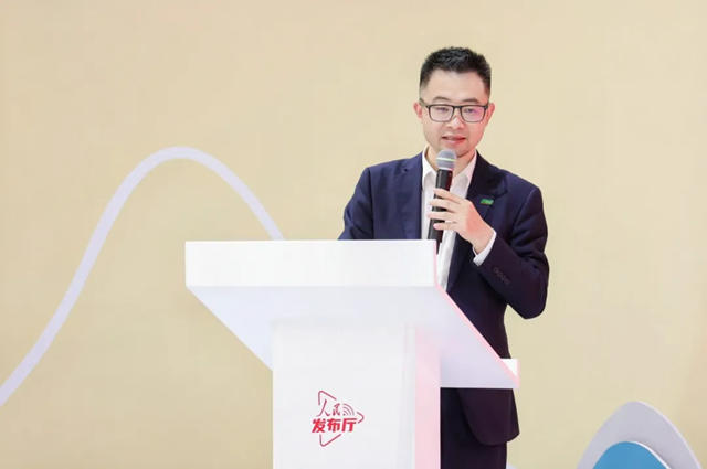 三棵樹受邀出席人民日報“國貨發光”發布會(hui)  彰顯大國品牌擔當