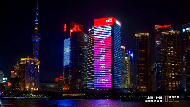 漫步上海街頭，與(yu) 立邦“不期而遇”