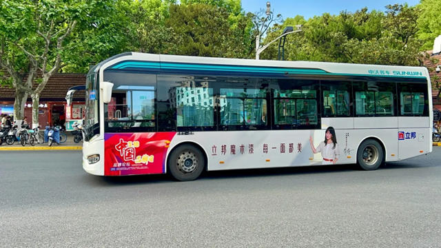 漫步上海街頭，與(yu) 立邦“不期而遇”