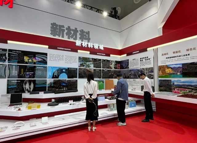 喜獲兩(liang) 大品牌獎！北新建材驚豔亮相2024年中國品牌博覽會(hui) 
