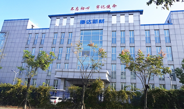 補償(chang) 15544萬(wan) 元！收購公司未完成業(ye) 績承諾