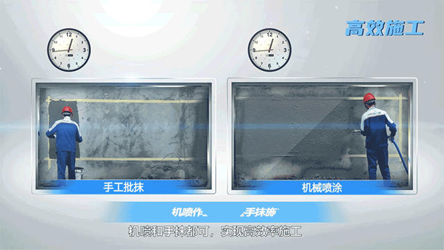東(dong) 方雨虹獲評“北京市智能建造領軍(jun) 企業(ye) ”
