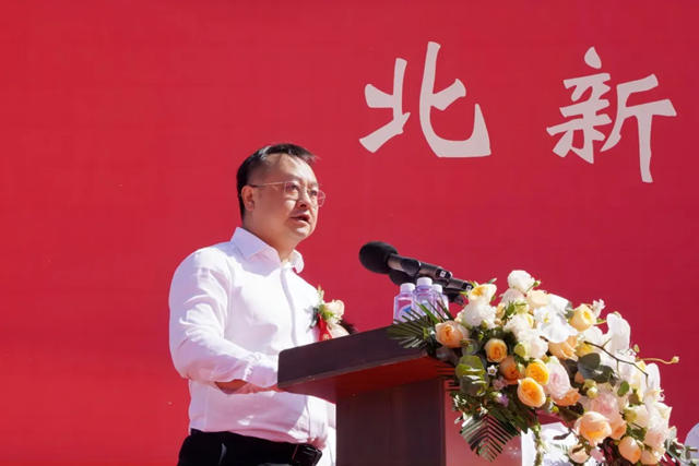 北新建材全椒防水材料產(chan) 業(ye) 園項目開工奠基儀(yi) 式圓滿舉(ju) 行