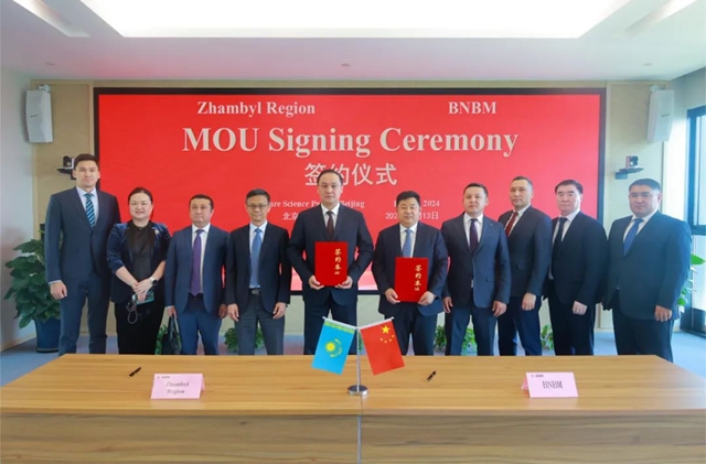 哈薩克斯坦江布爾州政府代表團訪問北新建材