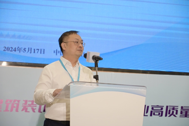 管理當選中國建築裝飾裝修材料協會(hui) 第五屆理事會(hui) 會(hui) 長
