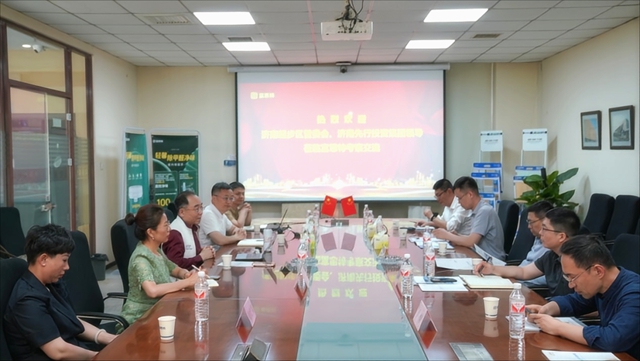 濟南起步區管委會(hui) 與(yu) 濟南先行投資集團高層領導率團蒞臨(lin) 富思特考察交流