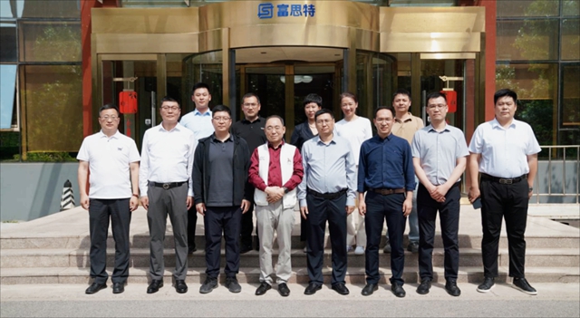 濟南起步區管委會(hui) 與(yu) 濟南先行投資集團高層領導率團蒞臨(lin) 富思特考察交流