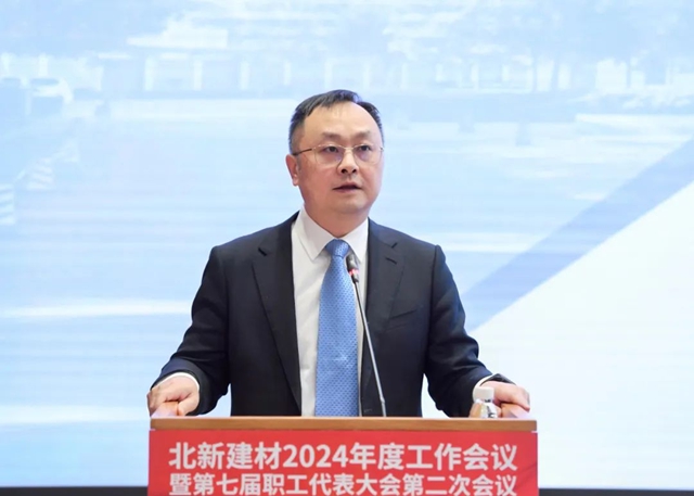 北新防水這五年