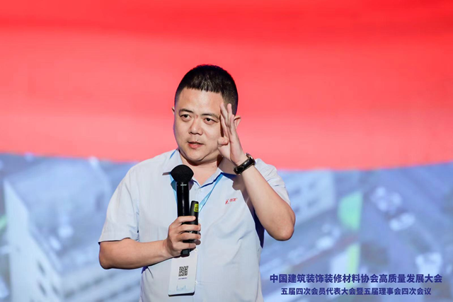 競合創新，避免價(jia) 格戰！行業(ye) 大咖建塗論劍聚焦高質量發展