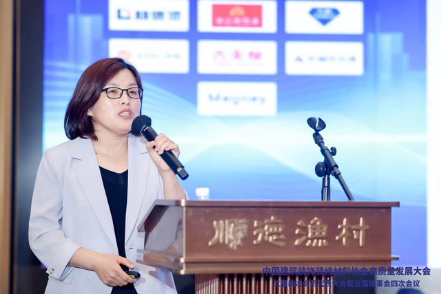競合創新，避免價(jia) 格戰！行業(ye) 大咖建塗論劍聚焦高質量發展
